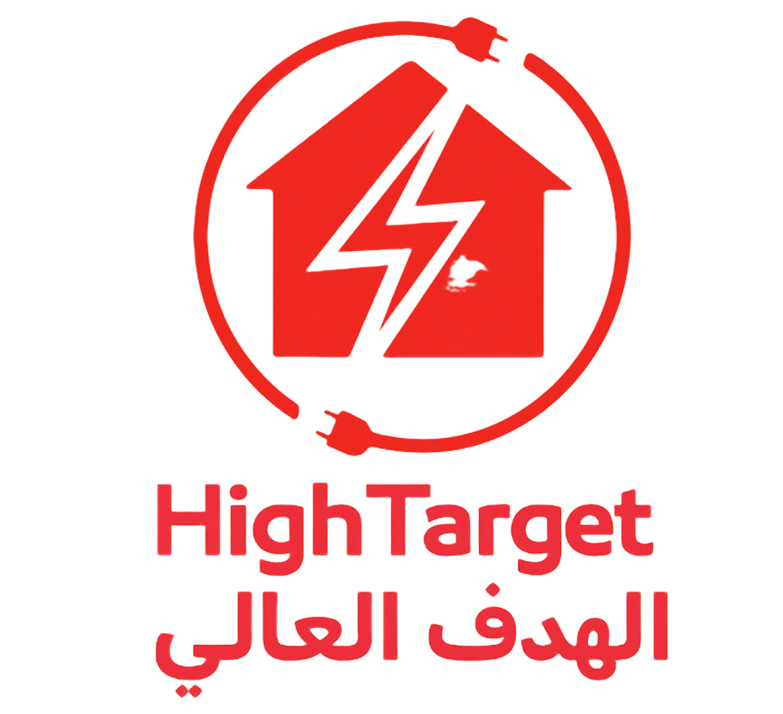 High Target